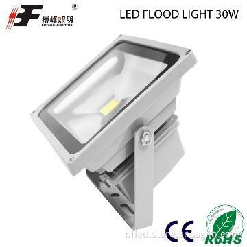 Shenzhen hot sale 30w flood lighting with epistar chips and domestic d